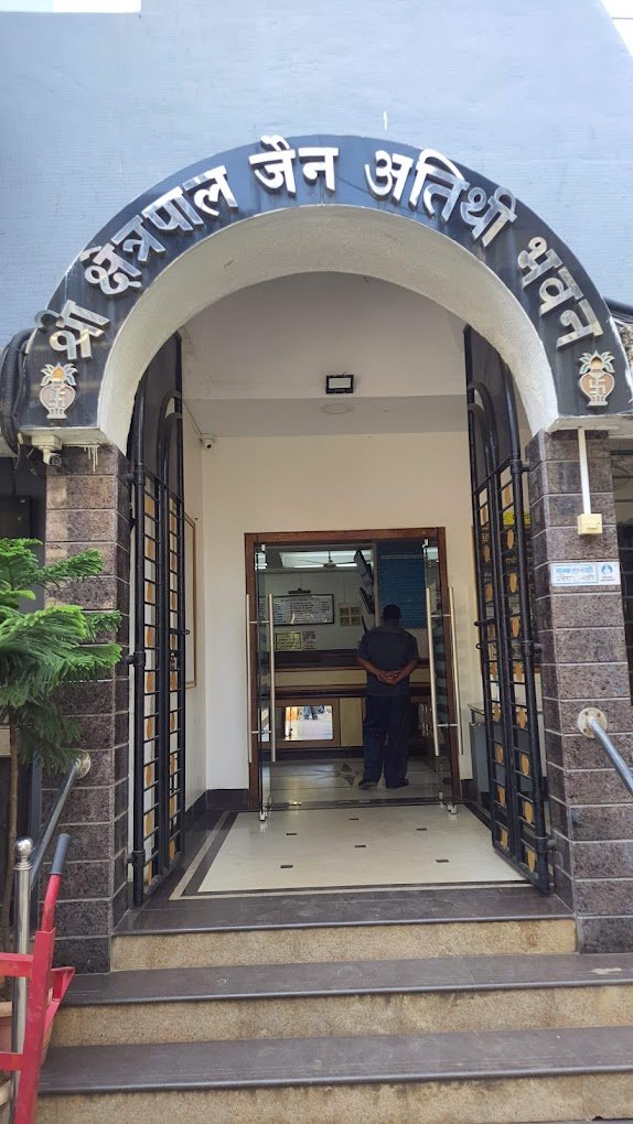 mumbai - shree kshetrapal jain atithi bhavan